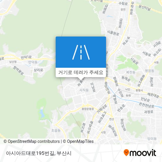 아시아드대로195번길 지도