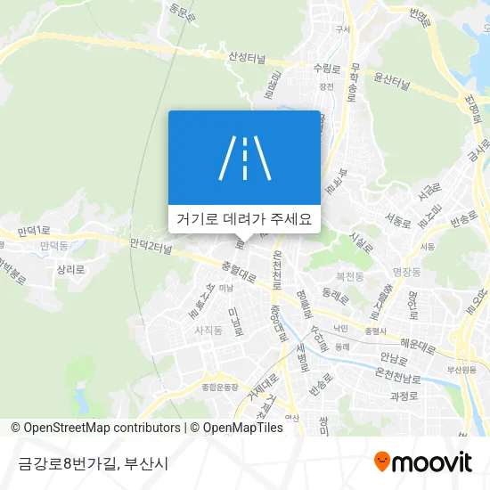 금강로8번가길 지도