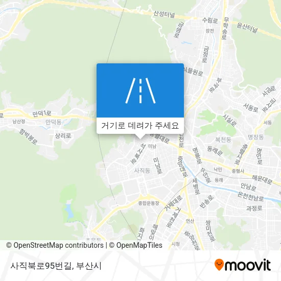 사직북로95번길 지도