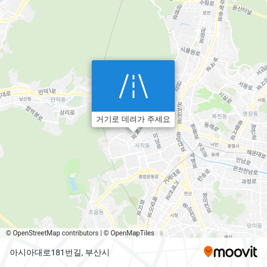 아시아대로181번길 지도