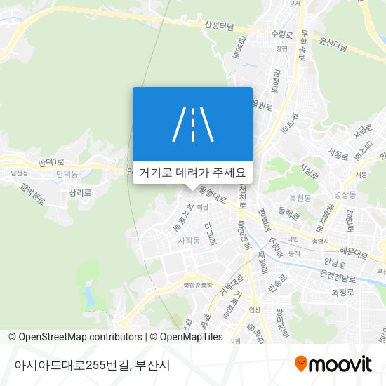 아시아드대로255번길 지도
