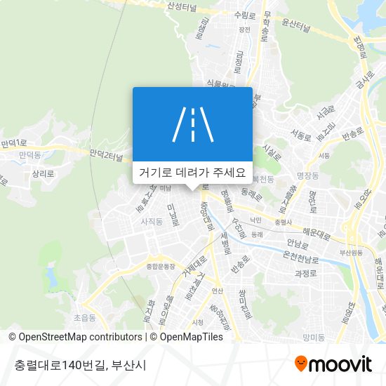충렬대로140번길 지도