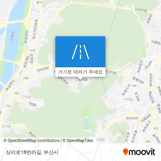 상리로18번라길 지도