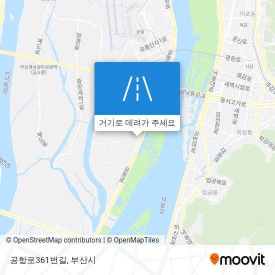 공항로361번길 지도