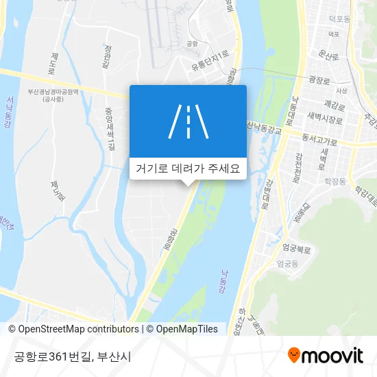 공항로361번길 지도