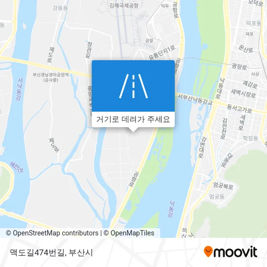 맥도길474번길 지도