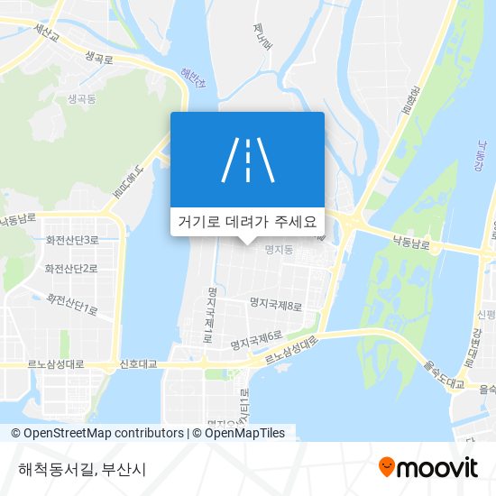 해척동서길 지도