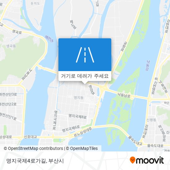 명지국제4로가길 지도