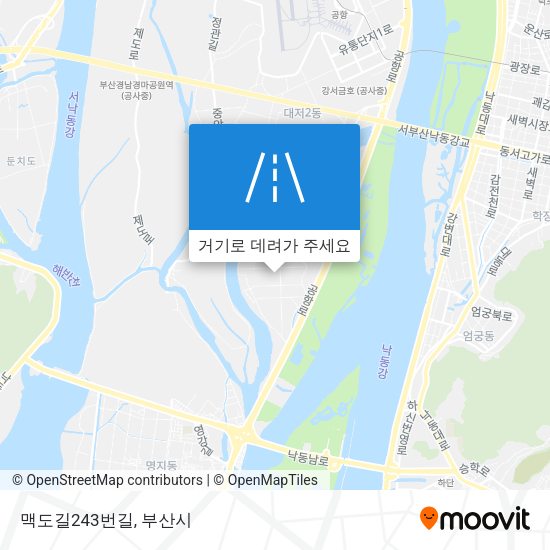 맥도길243번길 지도