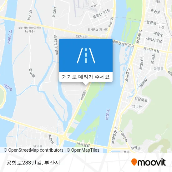 공항로283번길 지도