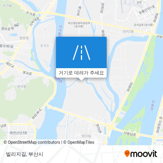 빌리지길 지도