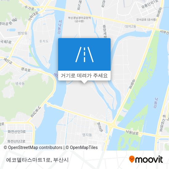 에코델타스마트1로 지도
