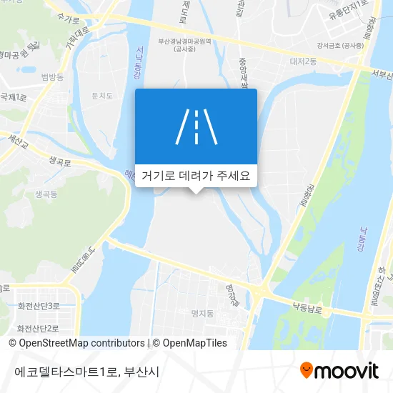 에코델타스마트1로 지도