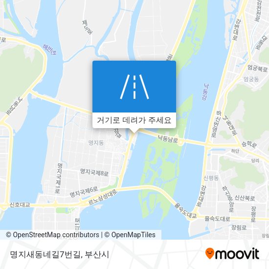 명지새동네길7번길 지도