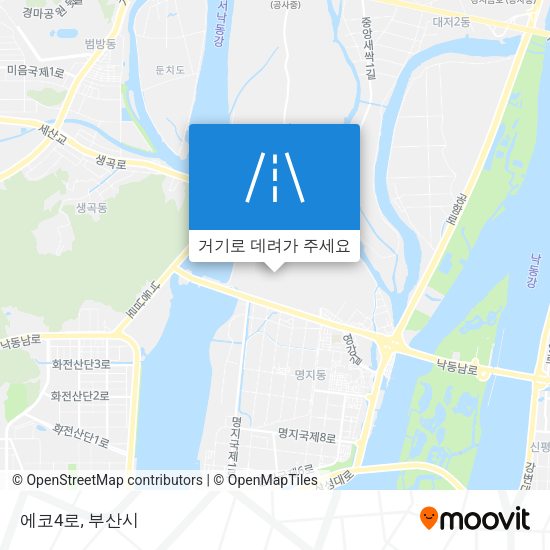 에코4로 지도