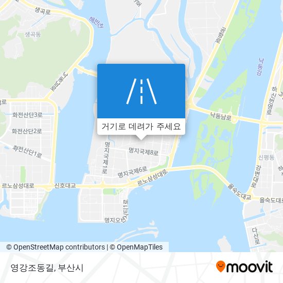 영강조동길 지도