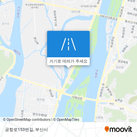 공항로153번길 지도