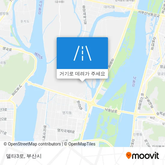 델타3로 지도