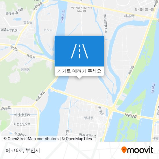 에코6로 지도