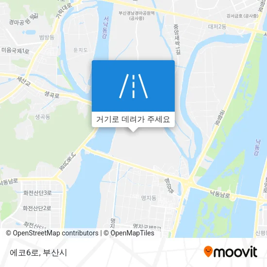 에코6로 지도