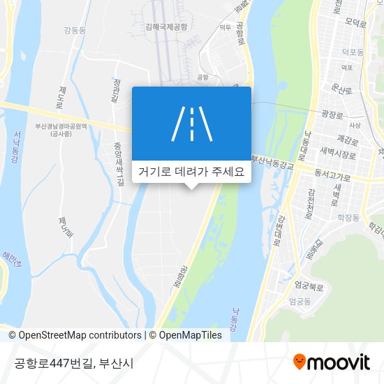 공항로447번길 지도