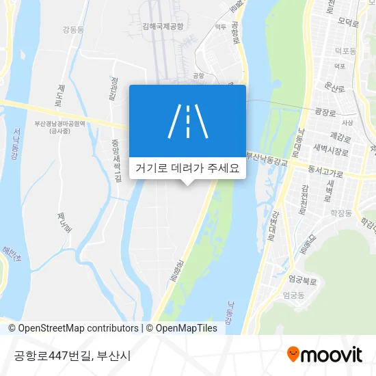 공항로447번길 지도