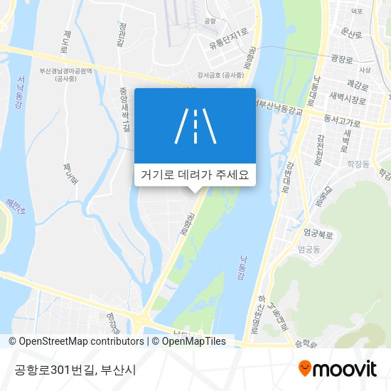 공항로301번길 지도