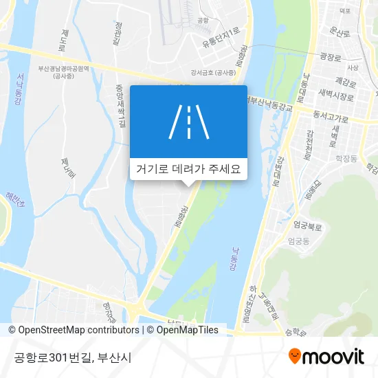 공항로301번길 지도