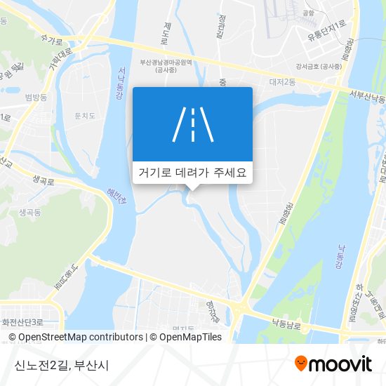 신노전2길 지도