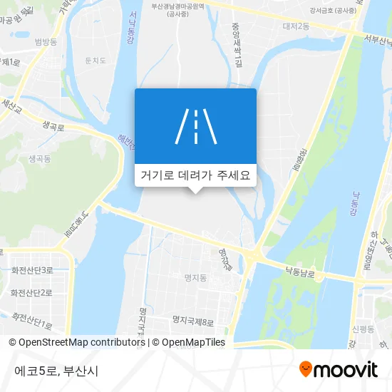 에코5로 지도