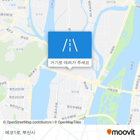에코1로 지도