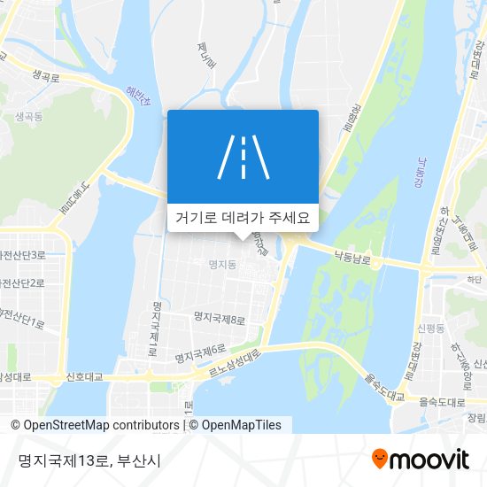 명지국제13로 지도