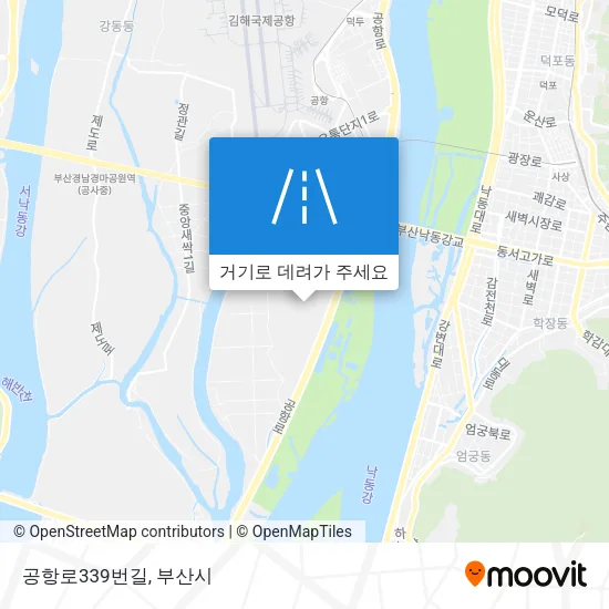 공항로339번길 지도