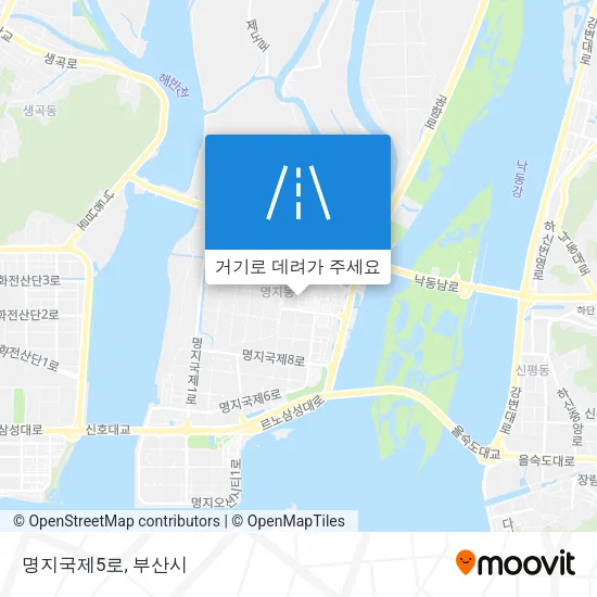 명지국제5로 지도