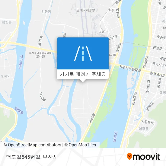 맥도길545번길 지도