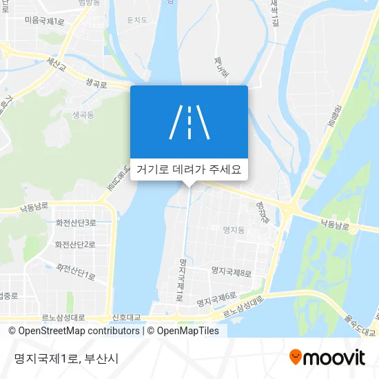 명지국제1로 지도