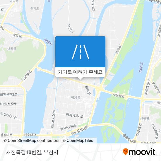 새진목길18번길 지도