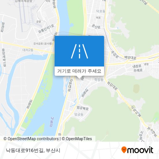 낙동대로916번길 지도