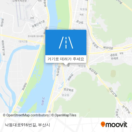 낙동대로916번길 지도