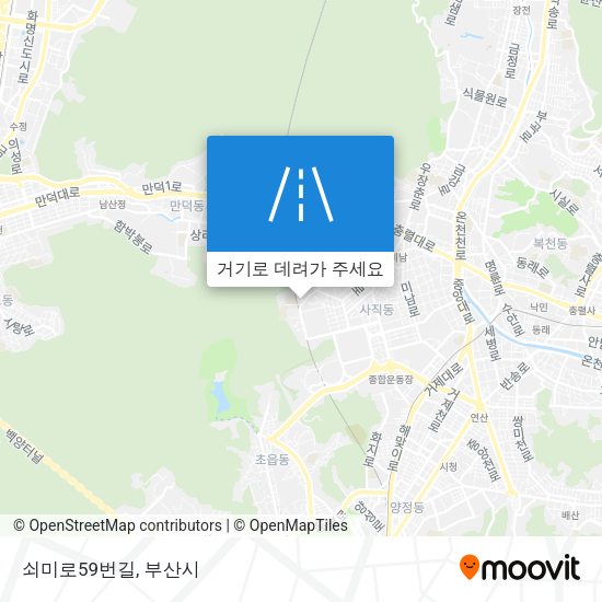 쇠미로59번길 지도
