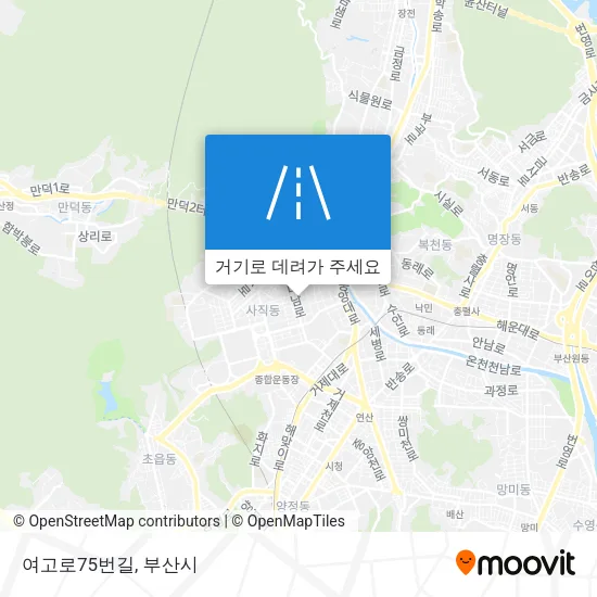 여고로75번길 지도