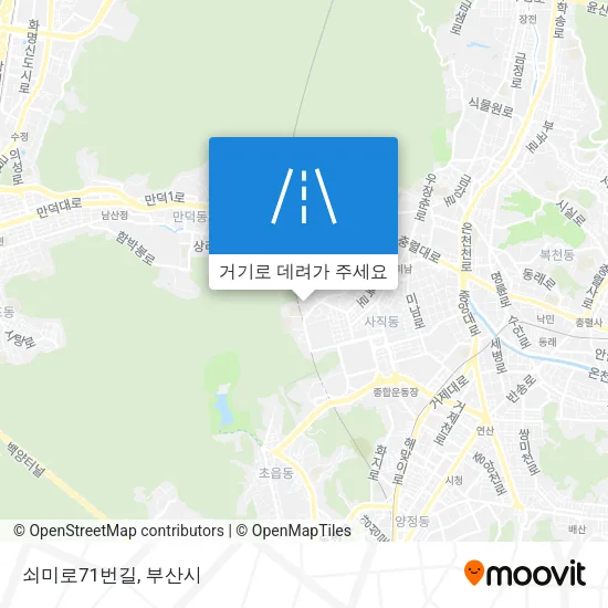 쇠미로71번길 지도