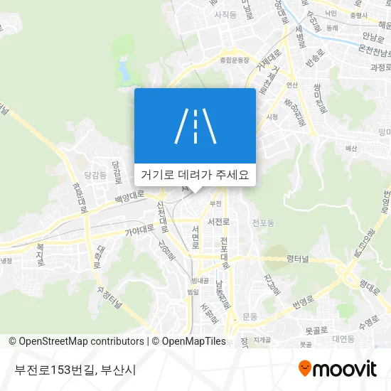 부전로153번길 지도