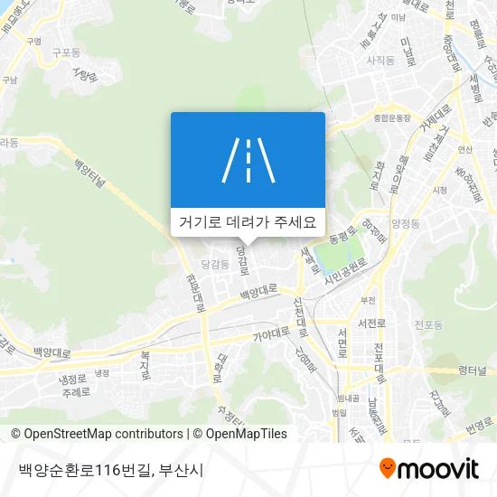 백양순환로116번길 지도