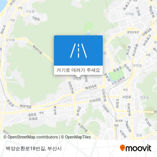 백양순환로18번길 지도
