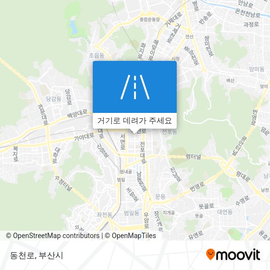 동천로 지도