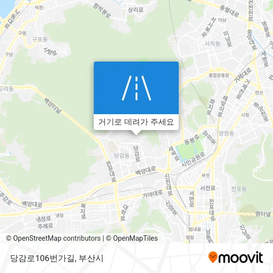 당감로106번가길 지도