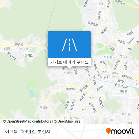 여고북로34번길 지도