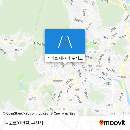 여고로91번길 지도
