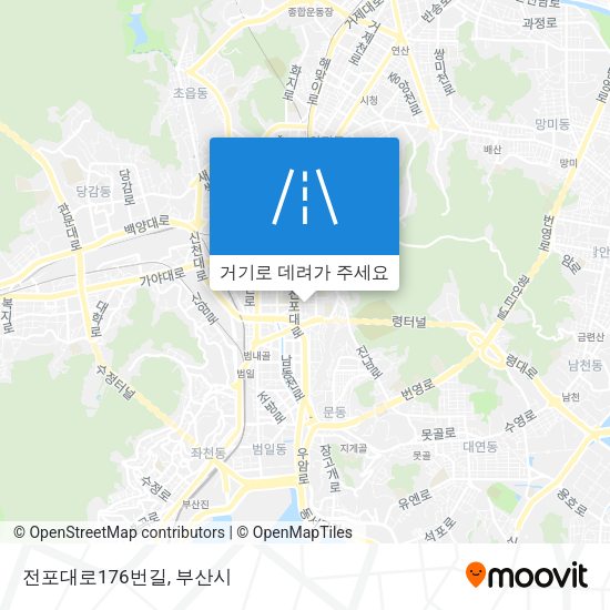 전포대로176번길 지도